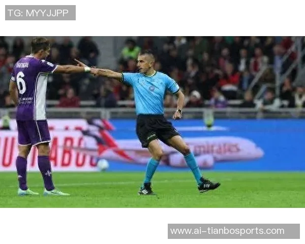 裁判负责人称米兰点球判罚准确VAR介入未影响主裁判判断 裁判负责人称米兰点球判罚准确VAR介入未影响主裁判判断