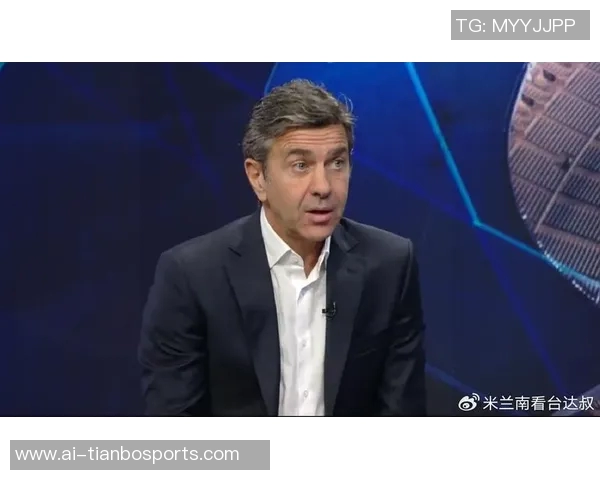 米兰高居意甲榜首科斯塔库塔看好球队争夺冠军机会