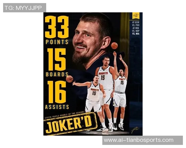 明天掘金对决公牛约基奇出战几成定局卡梅隆约翰逊状态待定