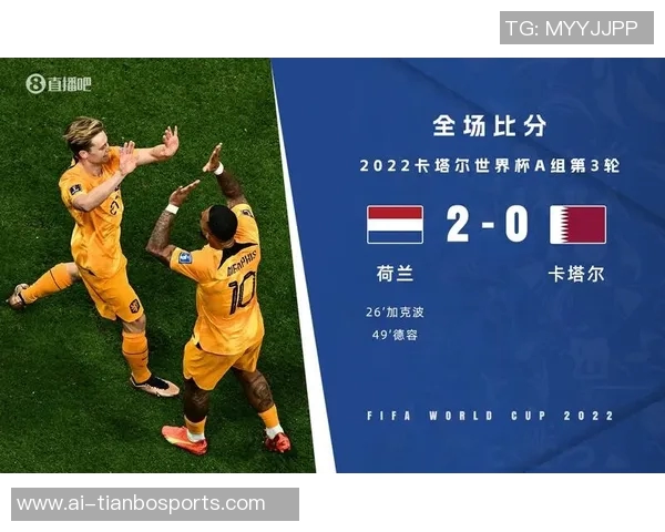 早报聚焦:德国荷兰双双晋级展现强劲实力无懈可击 早报聚焦:德国荷兰双双晋级展现强劲实力无懈可击