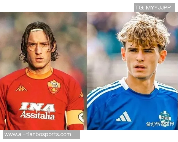 托蒂谈意大利足球现状：关注尼科帕斯缺乏天才球员